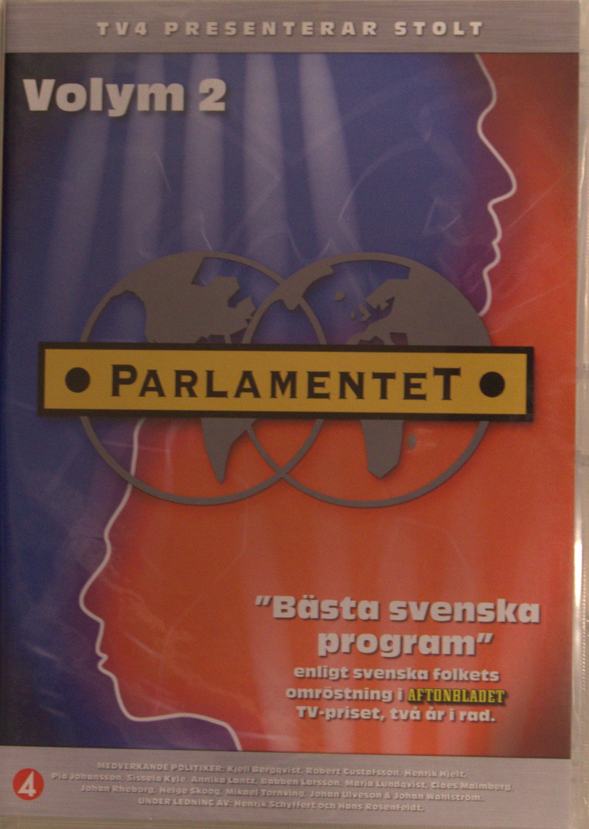 Parlamentet (1999) DVD – omslag