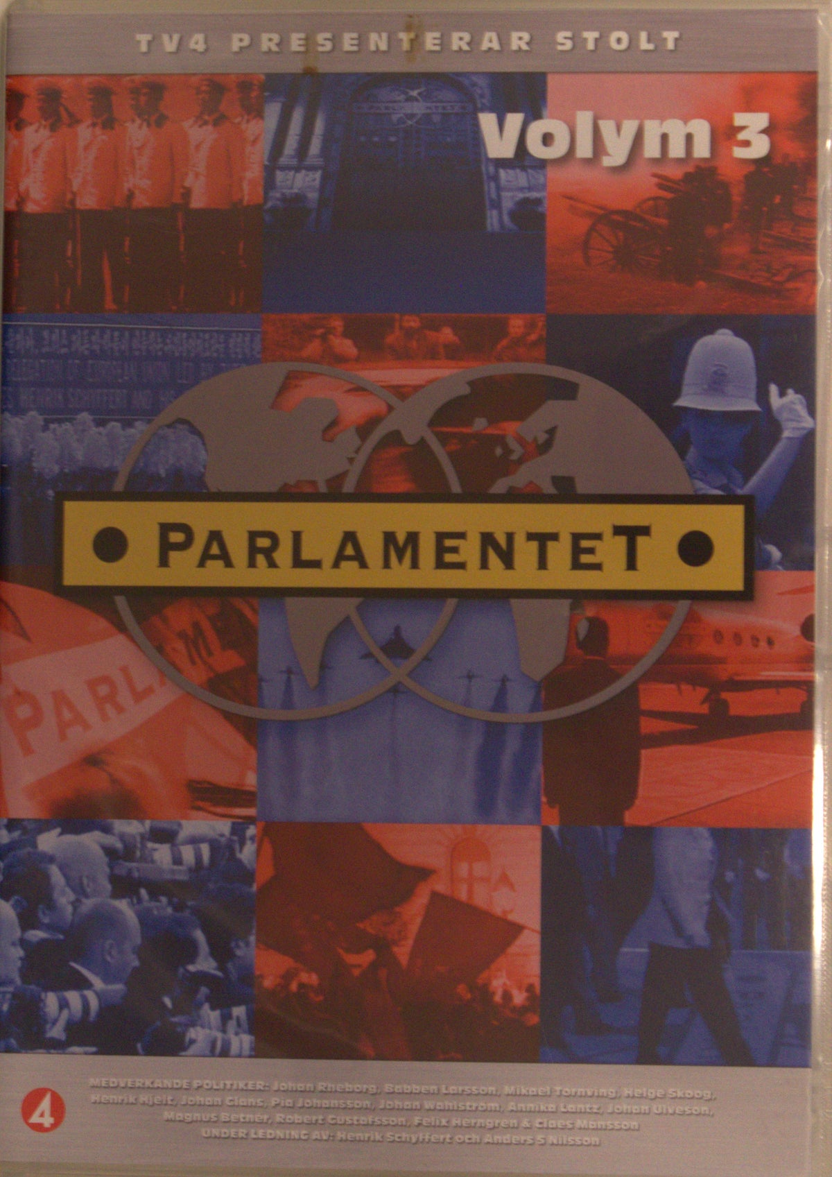 Parlamentet (1999) DVD – omslag