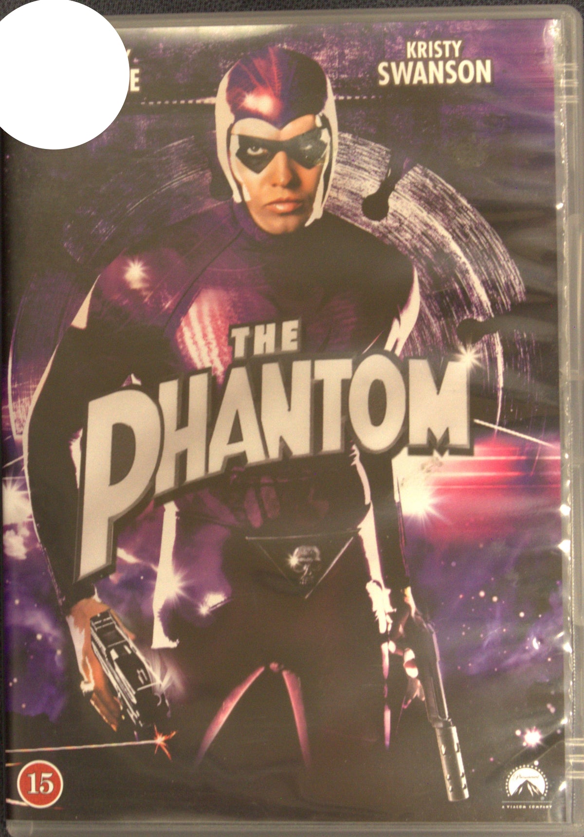The Phantom / Fantomen (1996) DVD – omslag