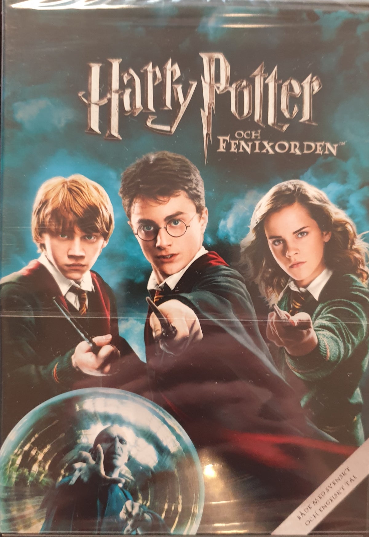Harry Potter och Fenixorden (2007) DVD – omslag