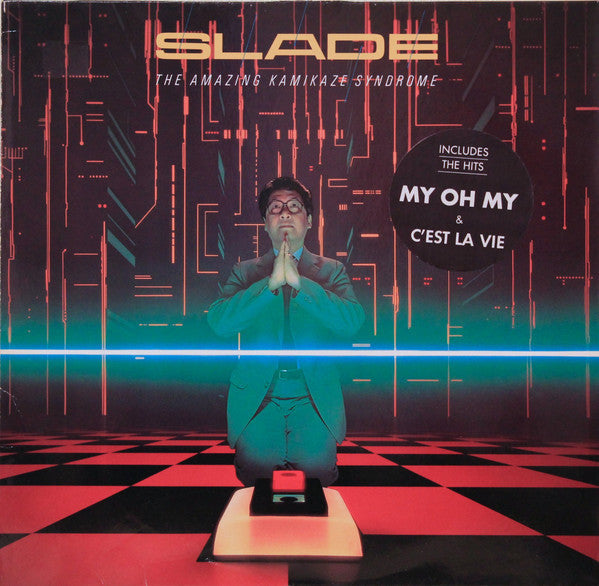 SLADE - THE AMAZING KAMIKAZE SYNDROME - VINYL