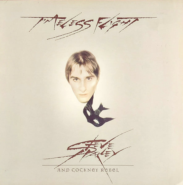 STEVE HARLEY & COCKNEY REBEL - TIMELESS FLIGHT - VINYL