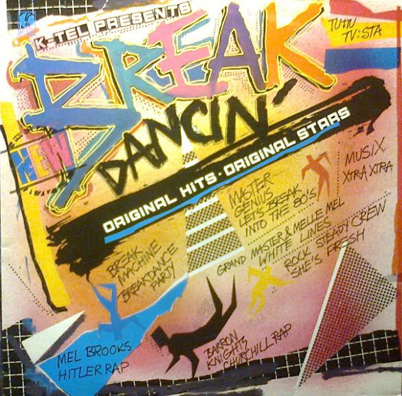 VARIOUS - NEW BREAKDANCIN' (ELECTRO HIP HOP)