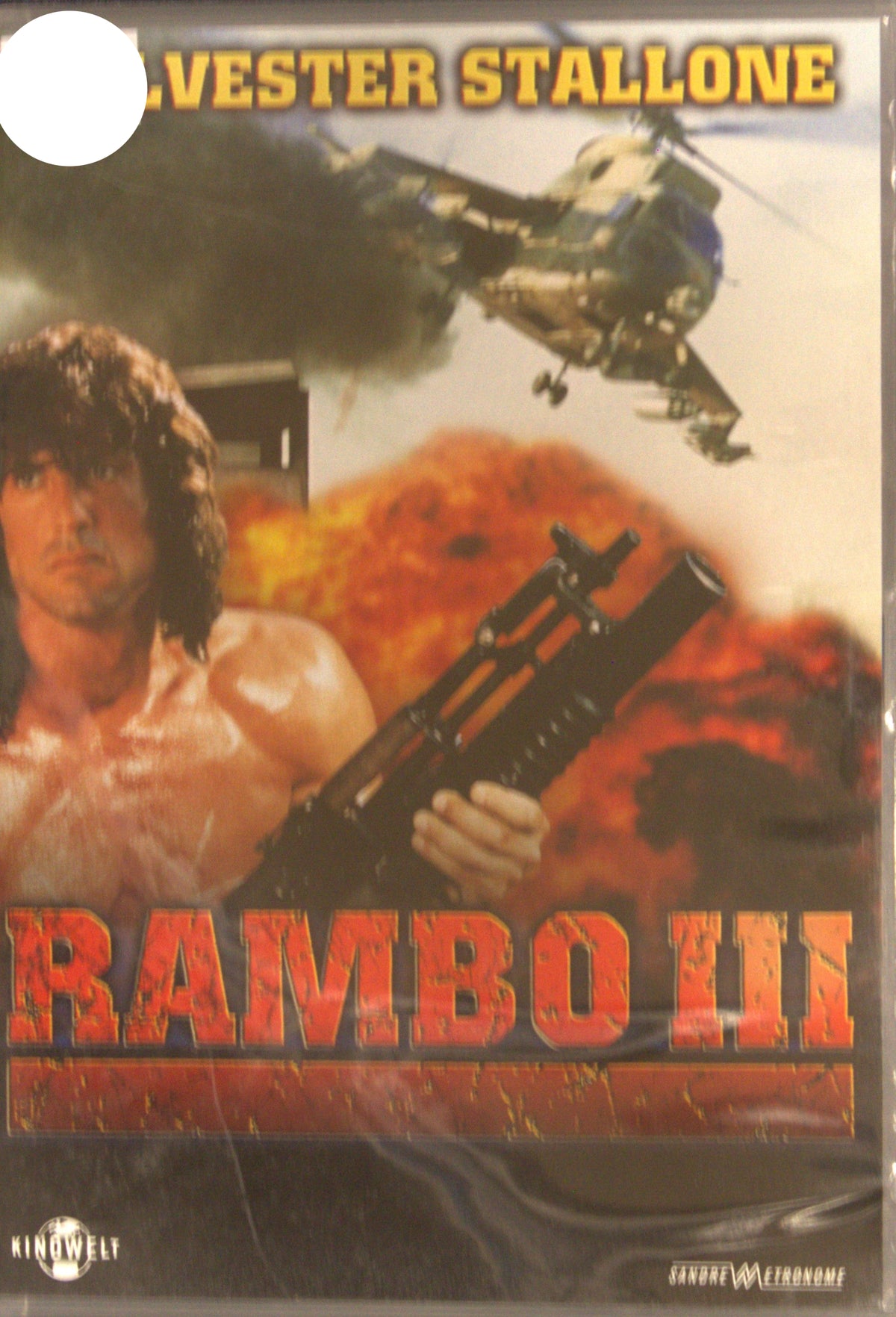 Rambo III (1988) DVD – omslag