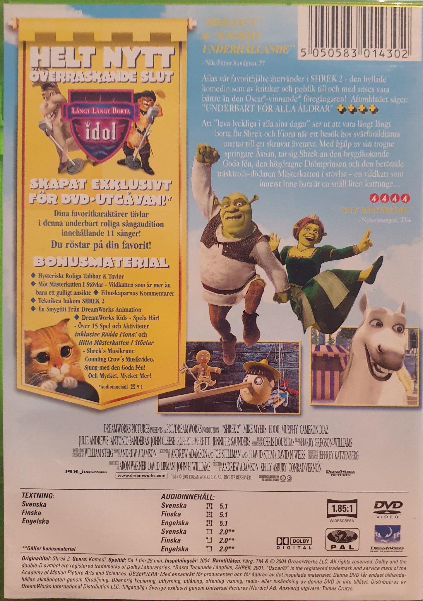 SHREK 2