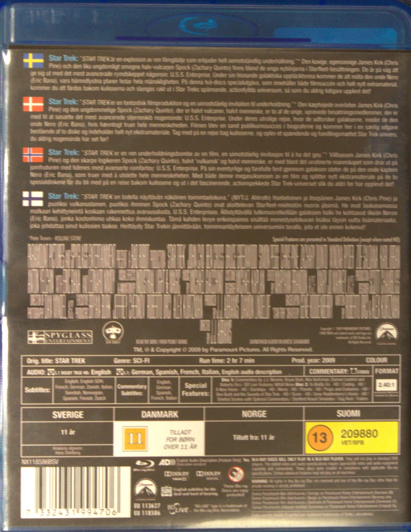 STAR TREK - 2 DISC SPECIAL EDITION