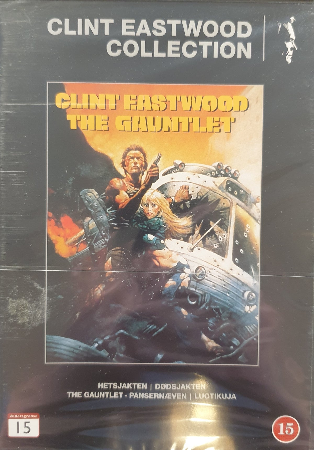 Hetsjakten / The Gauntlet (1977) DVD – omslag
