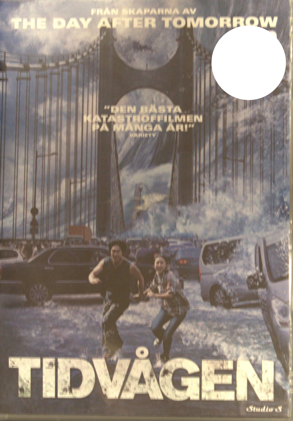 Tidvågen / Haeundae (2009) DVD – omslag