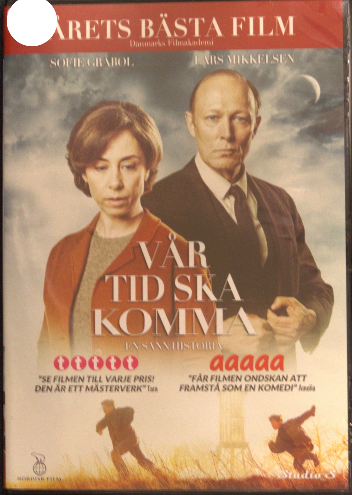 Vår tid ska komma (2016) DVD – omslag