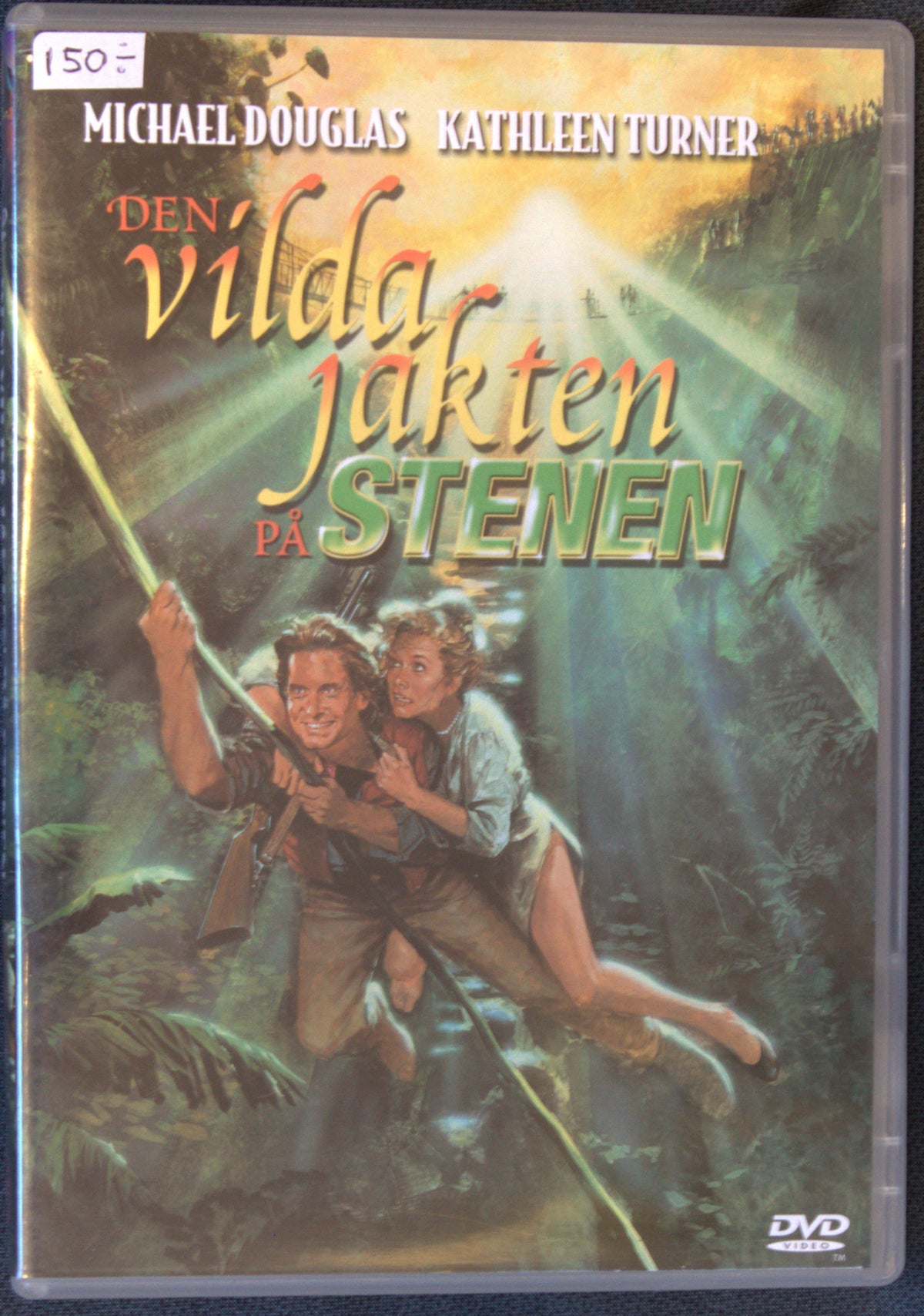 Den vilda jakten på stenen (1984) DVD – omslag