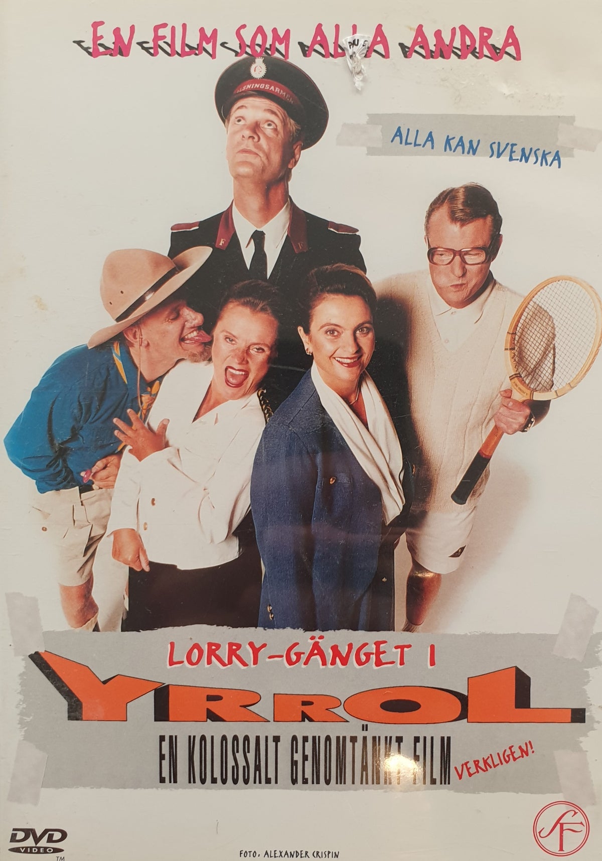 Yrrol – En kolossalt genomtänkt film (1994) DVD – omslag