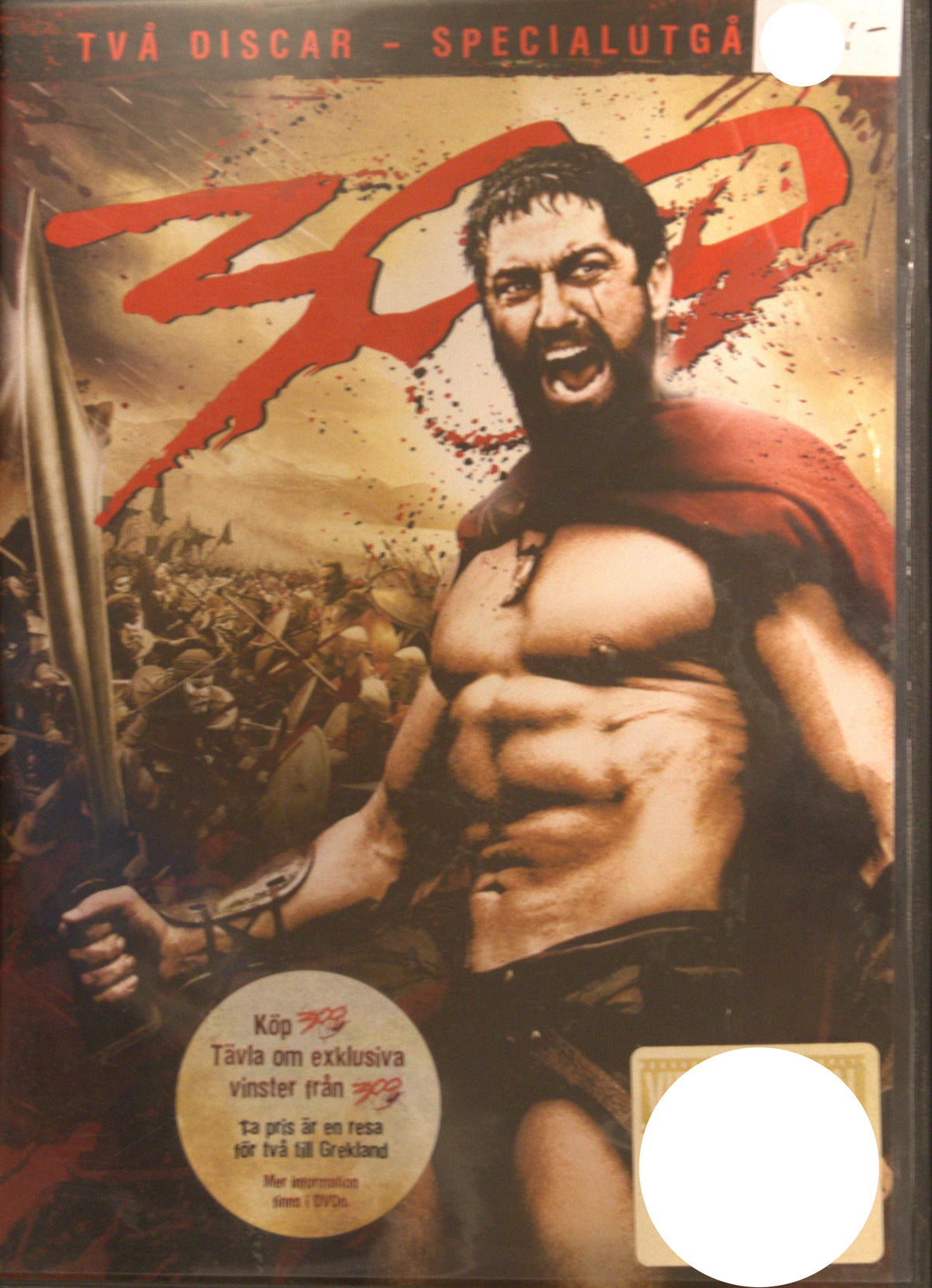 300 – 2-disc Specialutgåva (2006) DVD – omslag