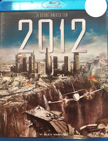 2012 - EMMERICH CUSACK NEWTON