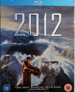 2012 - EMMERICH CUSACK NEWTON