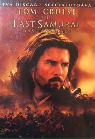 THE LAST SAMURAI / DEN SISTE SAMURAJEN