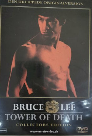 THE TOWER OF DEATH / SI WANG TA (BRUCE LEE)