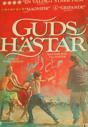 Guds hästar / Les Chevaux de dieu - DVD
