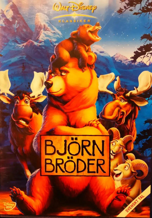 ROBIN HOOD - DVD (KEINE SCHWEDISCHE SPRACHAUSGABE ODER UNTERTITEL)