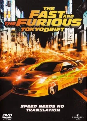 The Fast and the furious: Tokyo Drift - DVD