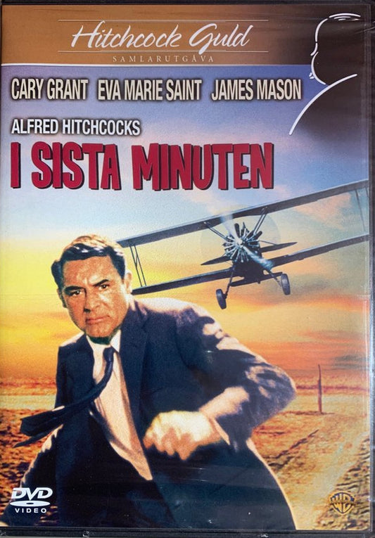 I SISTA MINUTEN / NORTH BY NORTHWEST