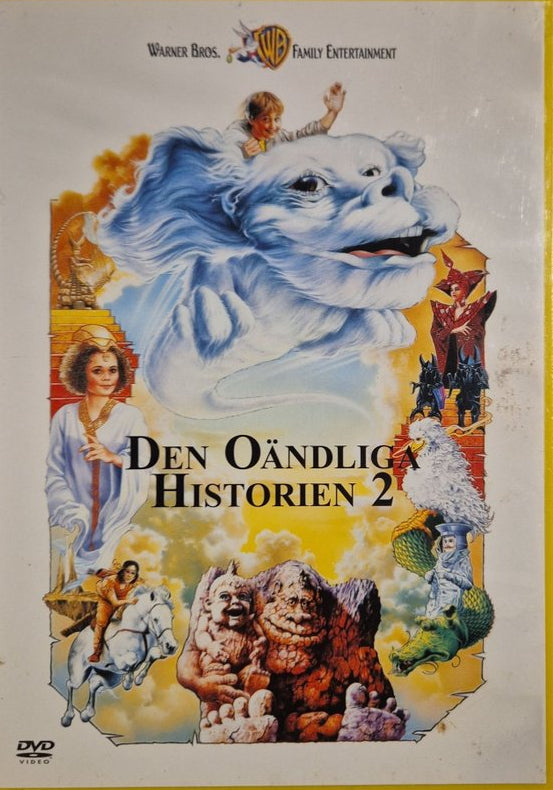 DEN OÄNDLIGA HISTORIEN 2 / THE NEVERENDING STORY 2