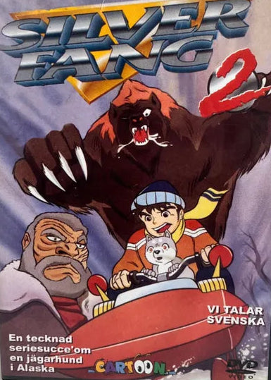 SILVER FANG 2 - DVD
