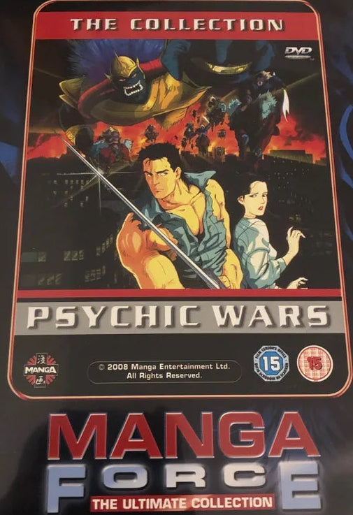 LAPUTA - DAS SCHLOSS IM HIMMEL (FINNISCH) / TENKU NO SHIRO RAPYUTA - DVD