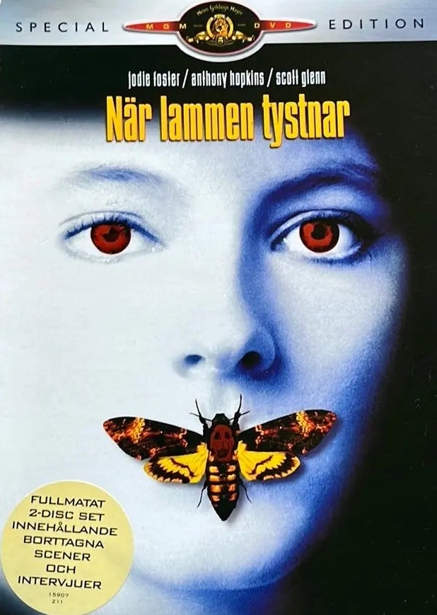 DAS SCHWEIGEN DER LÄMMER - DVD - SPECIAL EDITION