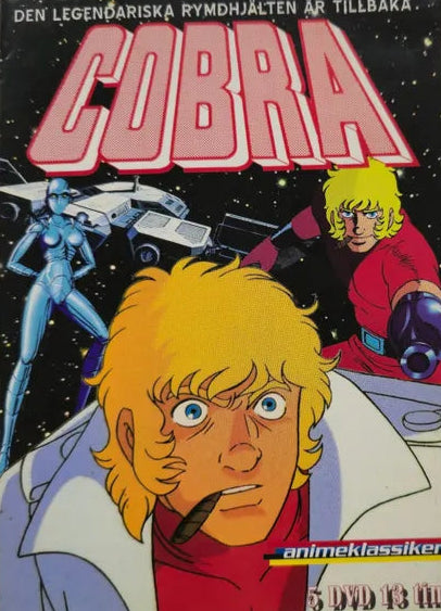 Space Cobra (1982) DVD – omslag