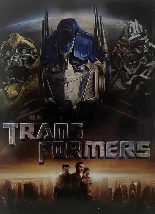 TRANSFORMERS: DARK OF THE MOON – DVD