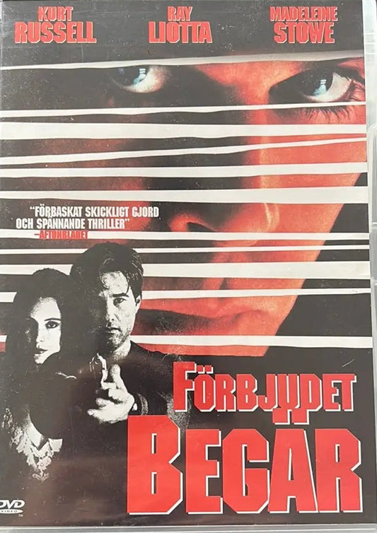 Förbjudet begär / Unlawful Entry (1992) DVD – omslag