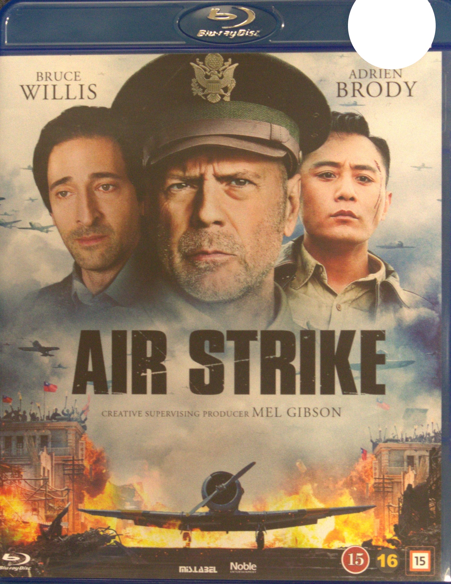 AIR STRIKE