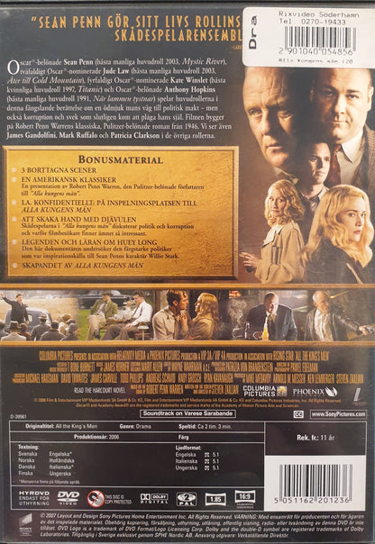 ALLA KUNGENS MÄN / ALL THE KING'S MEN - SPECIAL EDITION