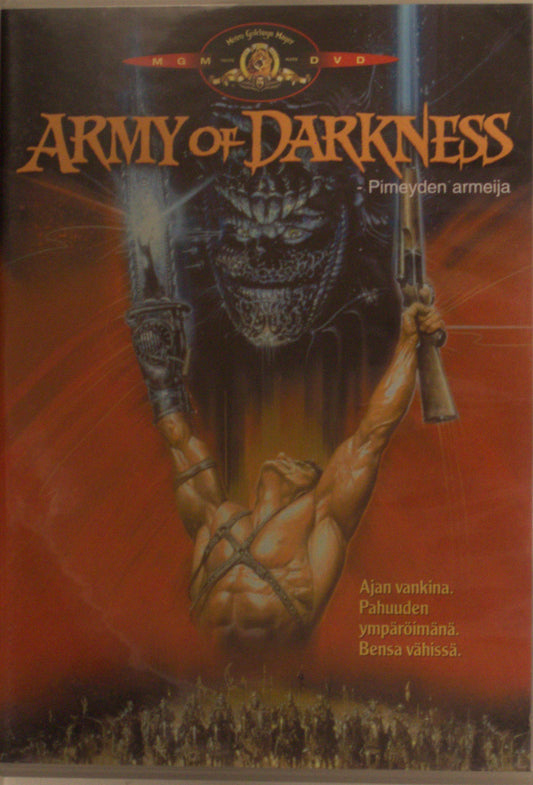 ARMY OF DARKNESS - EVIL DEAD III - KEINE DEUTSCHEN UNTERTITEL - DVD