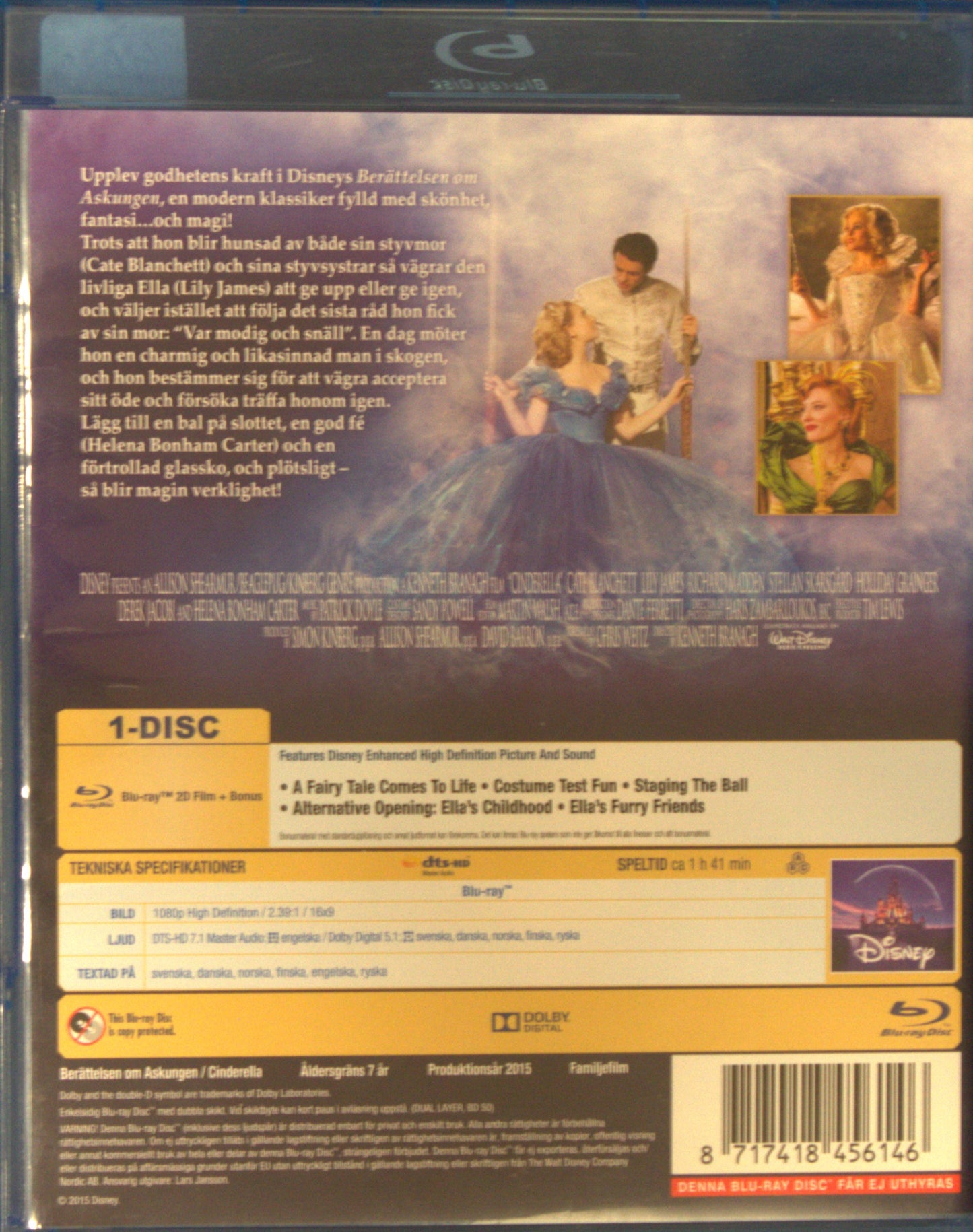 BERÄTTELSEN OM ASKUNGEN / CINDERELLA