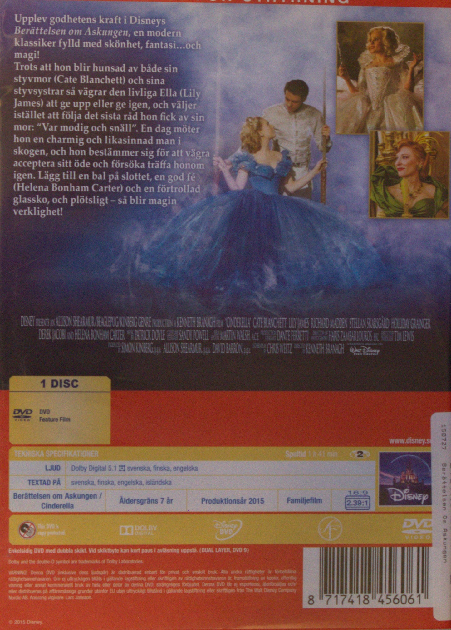 BERÄTTELSEN OM ASKUNGEN / CINDERELLA