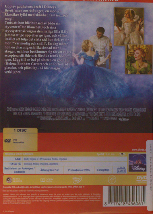 BERÄTTELSEN OM ASKUNGEN / CINDERELLA