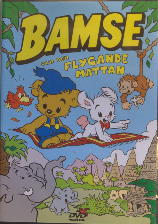 BAMSE UND DER FLIEGENDE TEPPICH - DVD