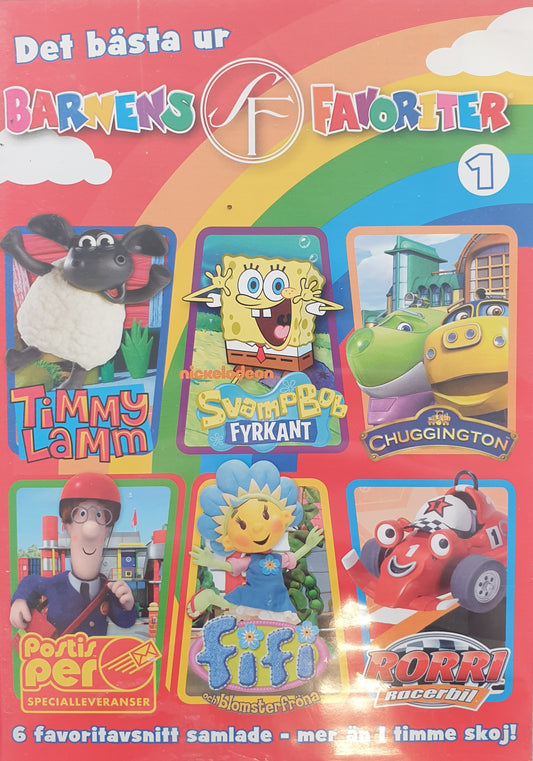 DET BÄSTA UR BARNENS FAVORITER - DEL 1