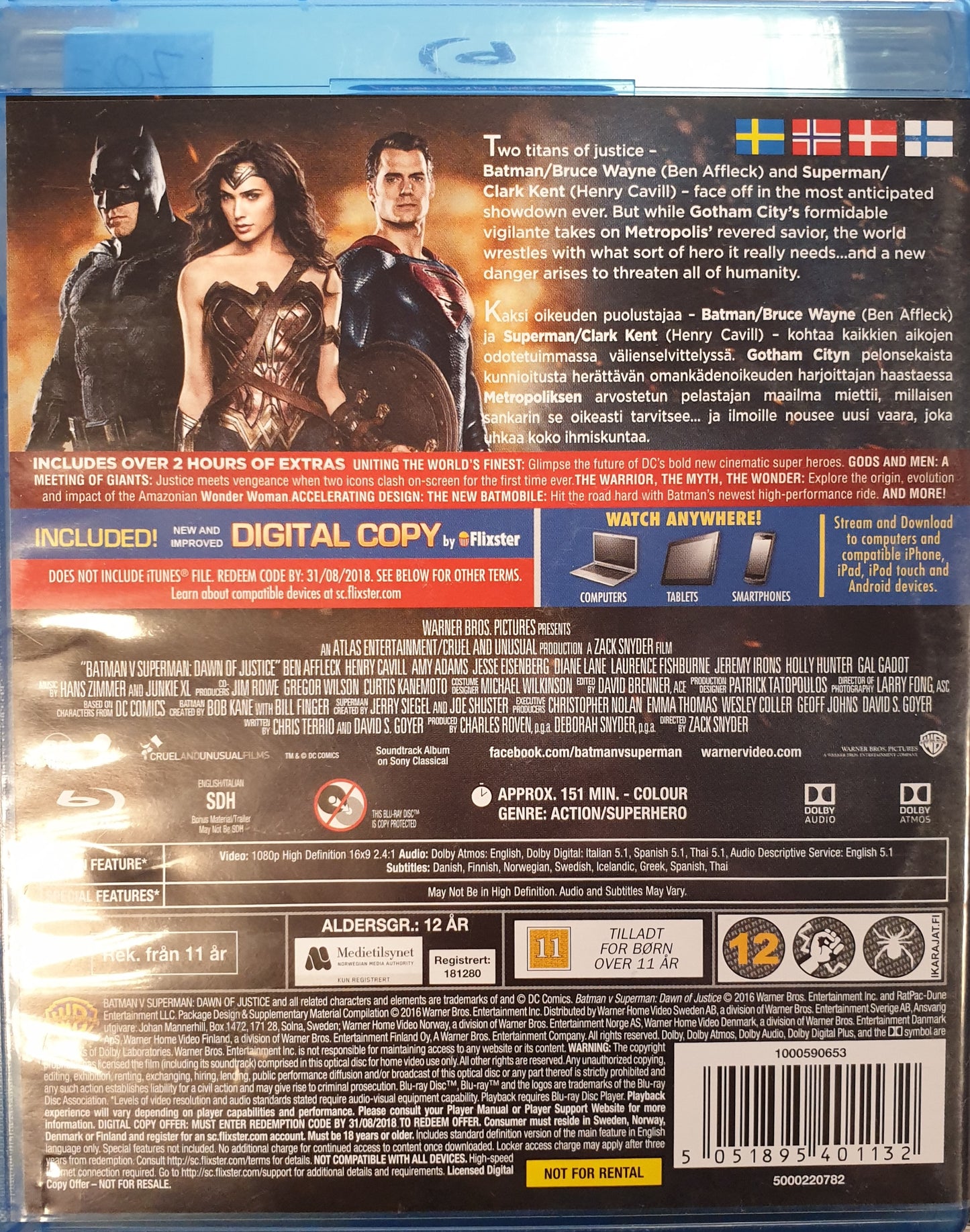 BATMAN V SUPERMAN: DAWN OF JUSTICE