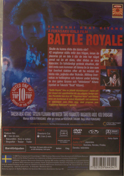 BATTLE ROYALE
