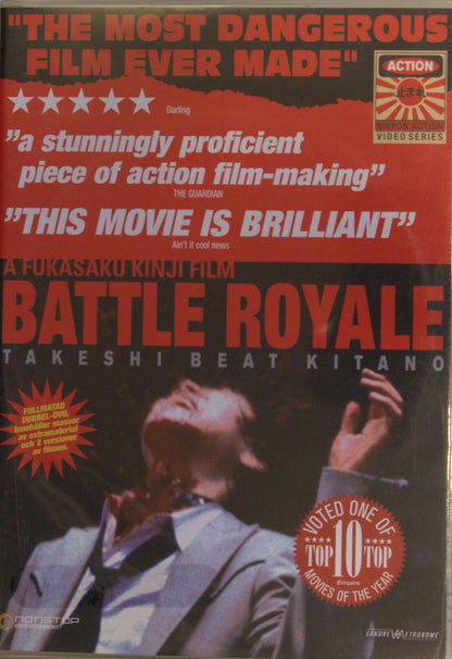 BATTLE ROYALE