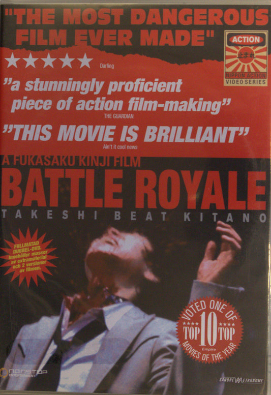 BATTLE ROYALE - DVD