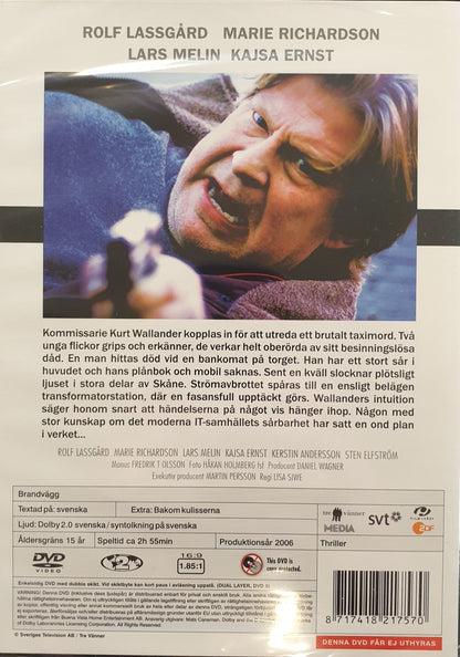 WALLANDER: BRANDVÄGG