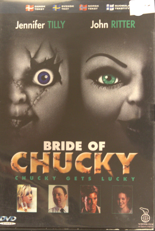 BRIDE OF CHUCKY - DVD