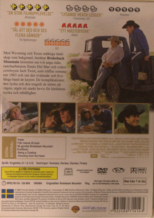 BROKEBACK MOUNTAIN