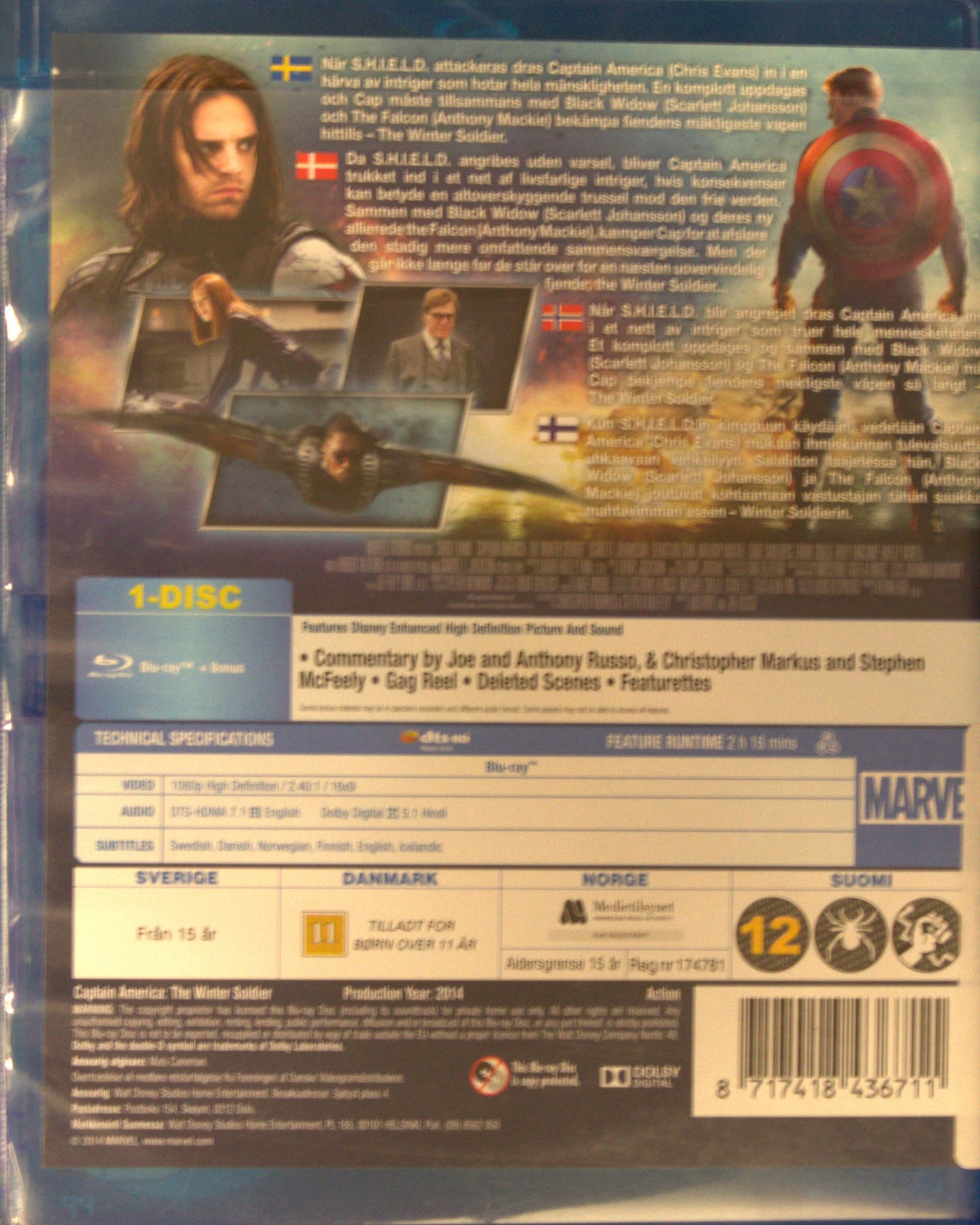 CAPTAIN AMERICA: THE WINTER SOLDIER