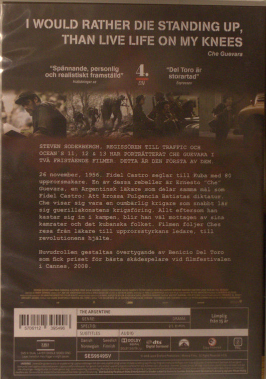 CHE - ARGENTINAREN