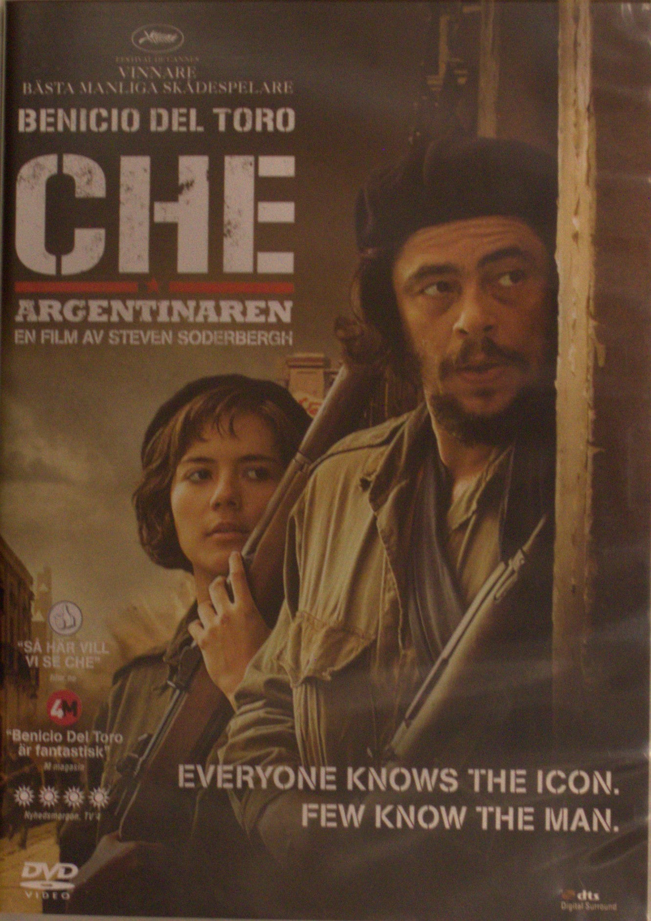 CHE - ARGENTINAREN