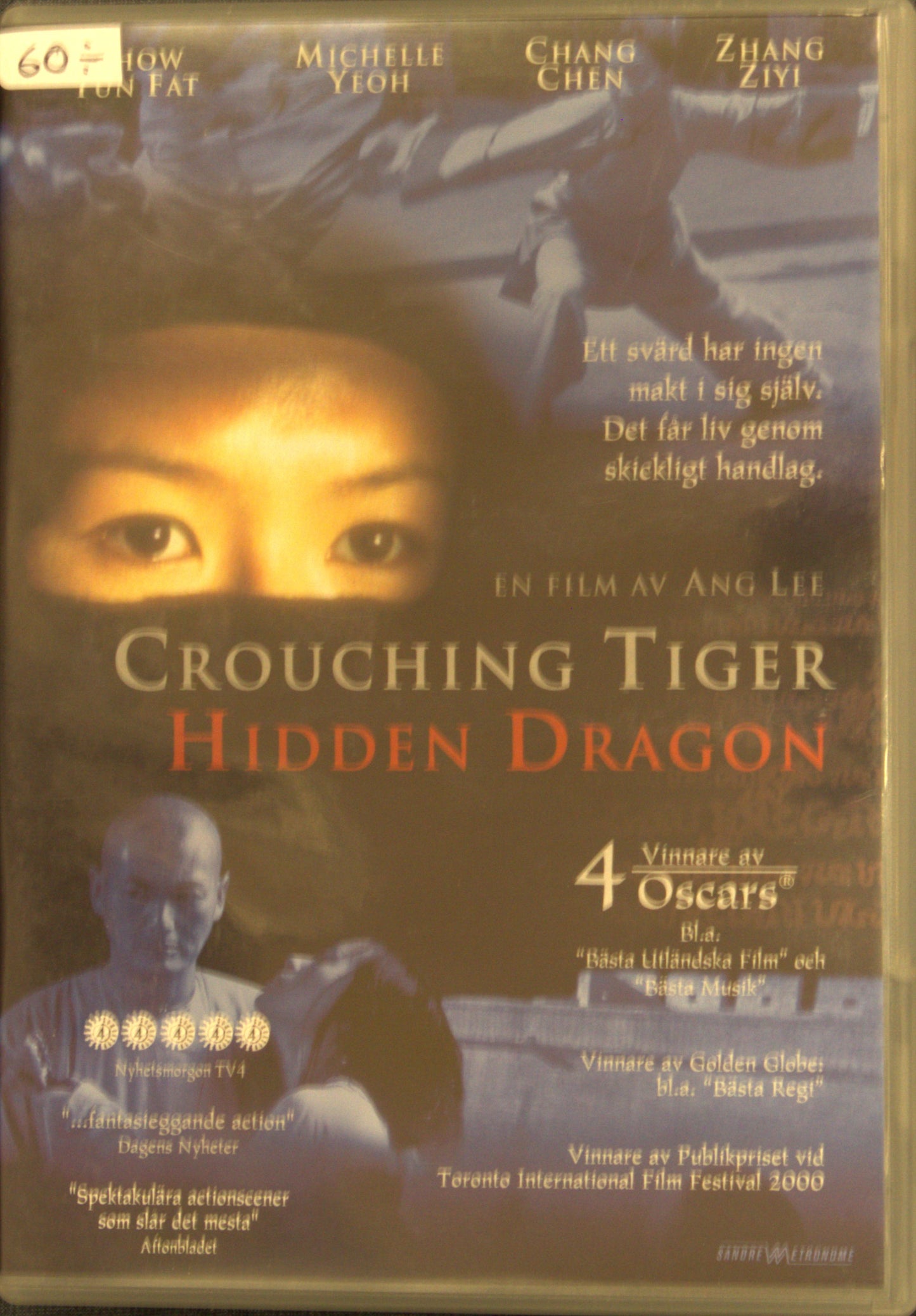 CROUCHING TIGER HIDDEN DRAGON